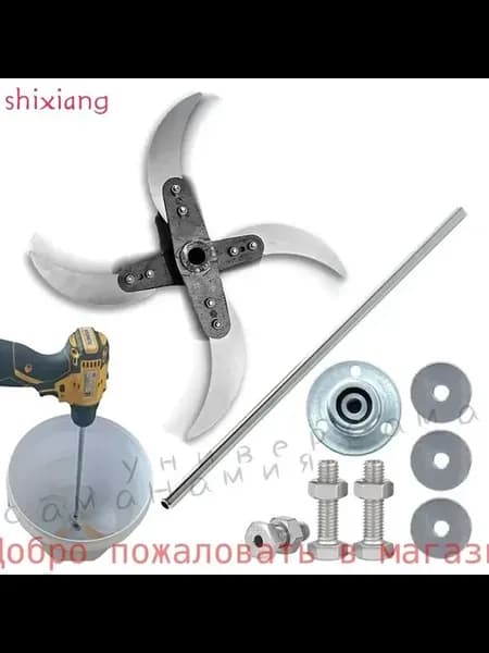 Утолщённый стальной измельчитель кормов для стрижки травы о
