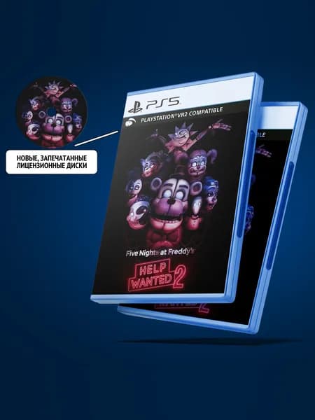 Five Nights at Freddy's: Help Wanted 2 (Пять ночей у Фредди) для PlayStation 5 (PS5 + VR2, Диск, Английская версия)