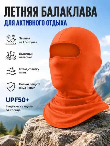 Мешок компрессионный, объем: 1 л