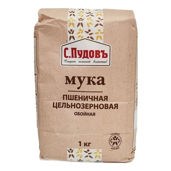 Мука пшеничная С.Пудовъ цельнозерновая обойная 1 кг