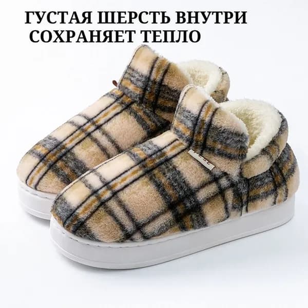 Угги Multifunctional Waterproof Stone Tire Industrial Crayon