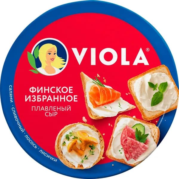 Сыр плавленый VIOLA Ассорти Финское избранное 45%, без змж, 130г 3 шт.