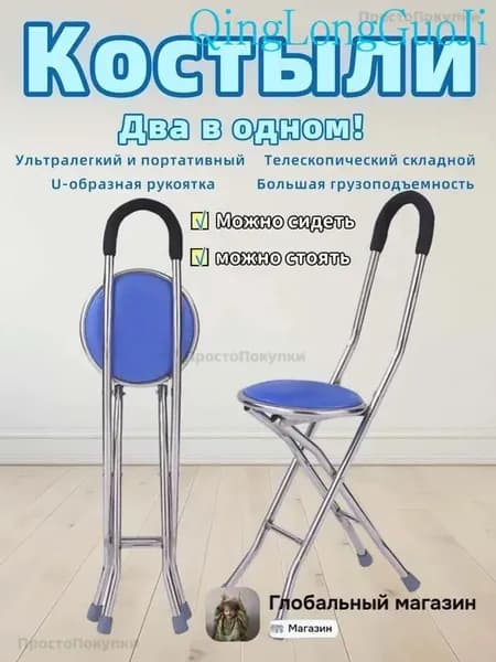 Стойка силовая guaizhang_mzr_30