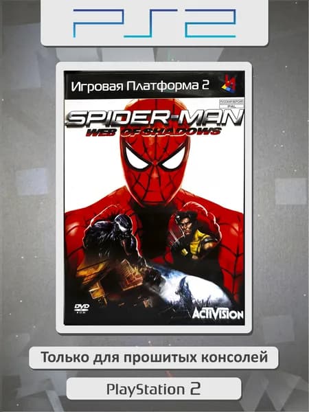 Spider-Man Web Shadows. Игровая платформа PS2