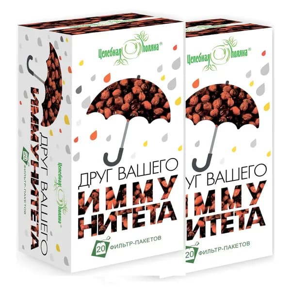 "Целебная поляна" Травяной сбор / Друг Вашего иммунитета 2 пачки / 40 фильтр пакетиков Фитосбор.
