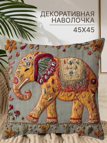 Наволочка 40x40 см 1 шт, белый, оранжевый животные