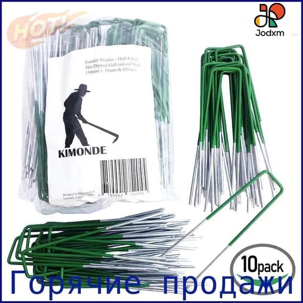 Колышек, скоба садовые углеродистая сталь