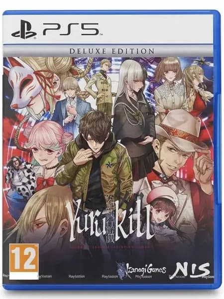 Игра Yurukill: The Calumniation Games (PlayStation 5, Русская версия)