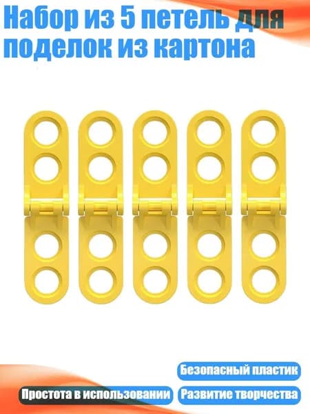 Картон