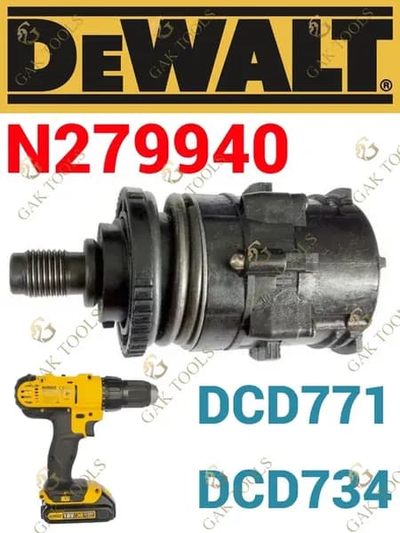ОРИГИНАЛ Редуктор для шуруповёрта DeWalt DCD734 DCD771