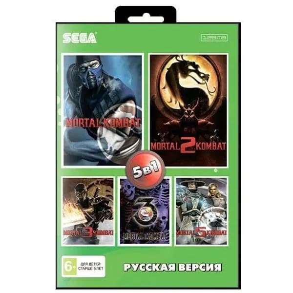 Игровой картридж для Sega Сборник 5 в 1 (Mortal Kombat)