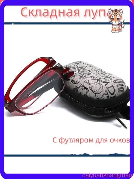Лупа 3.5-кратная, диаметр: 30 мм