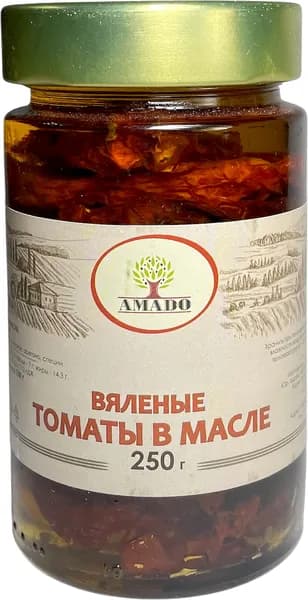 Томаты вяленые в масле AMADO, 250 г