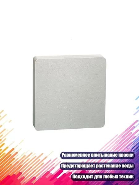 Калька