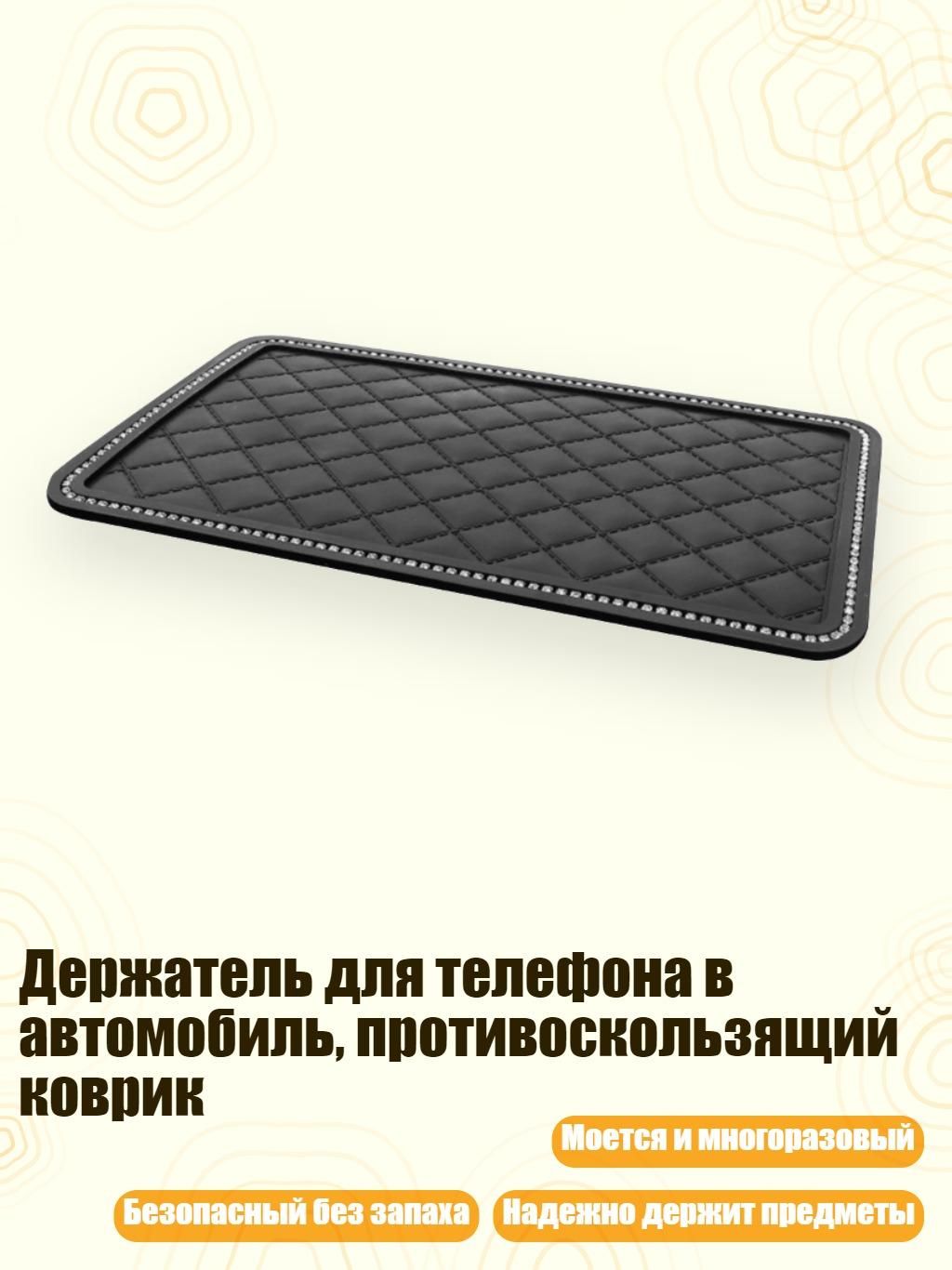 Проставка для колесных дисков