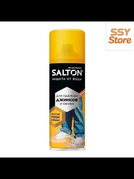 Средство для ухода за обувью Salton, 190 мл