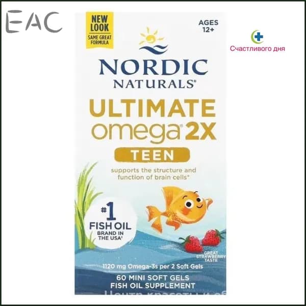 Премиальный комплекс Ultimate Omega 2X Teen от Nordic Naturals с ЭПК и ДГК для подростков 1218 лет представлен в форме миникапсу