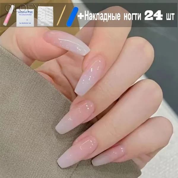 Накладные ногти с дизайном (24 типсы + клей+ клеевые стикеры + пилочка)