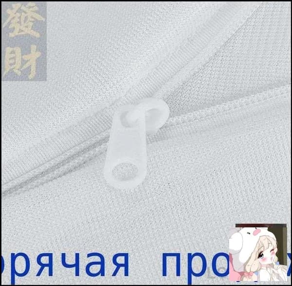 Бескаркасный пуф Шезлонг, Синтетическая дышащая сетка, Размер XXXL,черный матовый