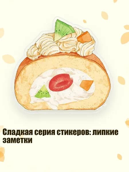 Тетрадь со сменным блоком, 1 шт.