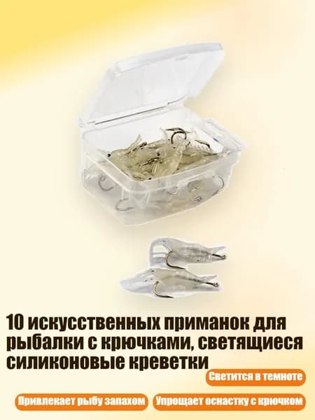 Аксессуары, запчасти для парусного спорта