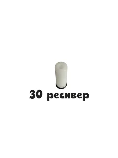 Поршень рабочий Zelinka