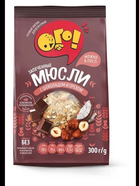 Мюсли запеченные «ОГО!» с шоколадом и орехом, 300 г - x 1шт