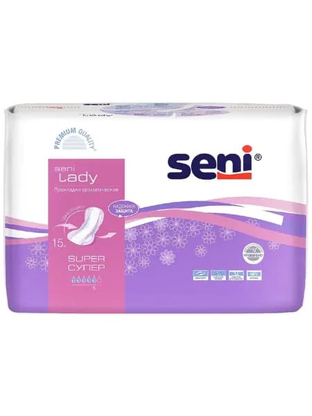 Прокладки урологические BELLA SENI LADY Super 15шт