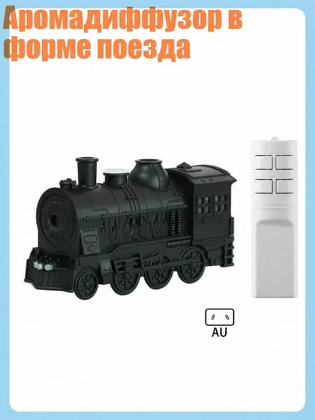 Осушитель воздуха 11JJ603099_LHL11_11JJ603099-BK-AU_LHL11