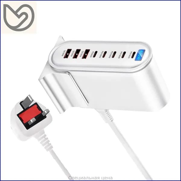 600W 8-портовое зарядное устройство USB C для ноутбуков и телефонов