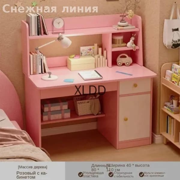 Детский стол,40х80х110см