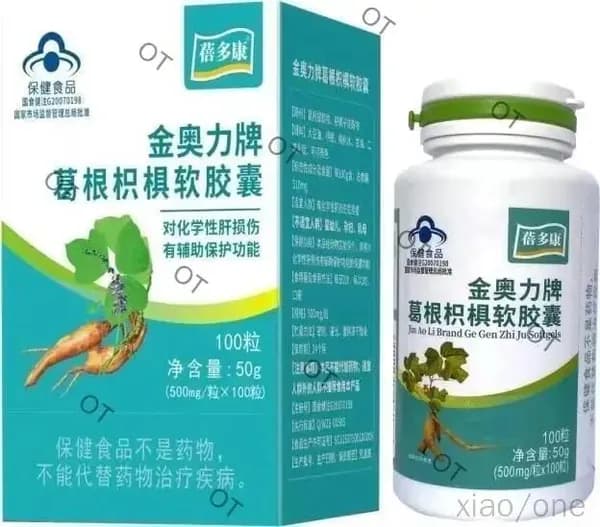 Корень Кудзу от алкогольной и никотиновой зависимости, 100 капсул