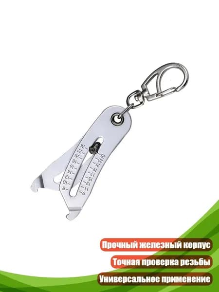 Оборудование для OCR