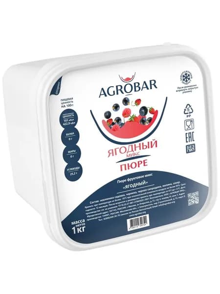 Микс AGROBAR Ягодный замороженное, 1 кг