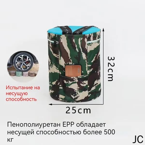 Садовый стул, 25х32 см