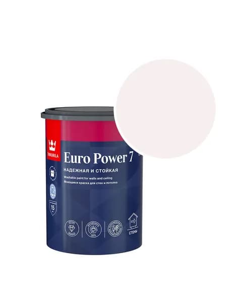 Краска моющаяся Tikkurila/Tikkivala Euro Power 7 RAL 9010 (Белый - Pure white) 0,9 л