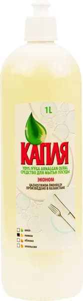 Gala Cosmetic&K Средство для мытья посуды Капля Лимон, 1 л
