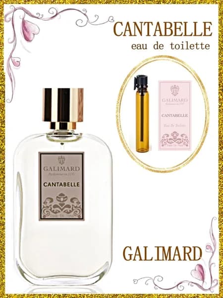 GALIMARD Cantabelle туалетная вода Women 1мл