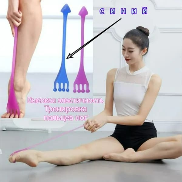 Мини-тренажер 019ce7ad91cc7e82a9c69b572e63bc60