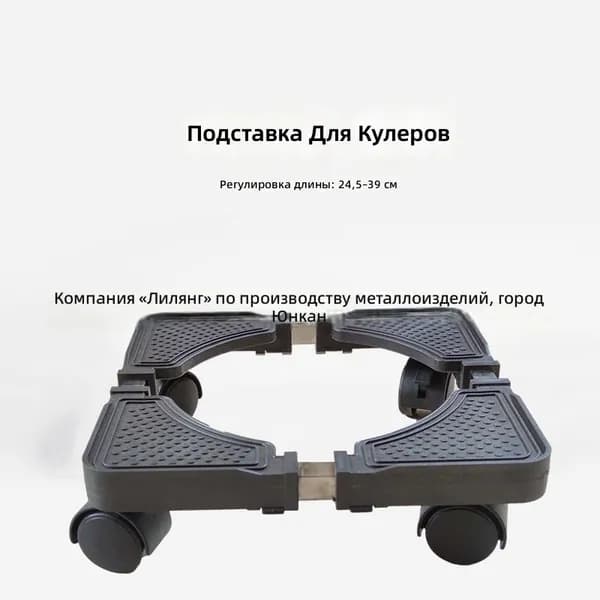 Ларь для овощей,39х20х10см