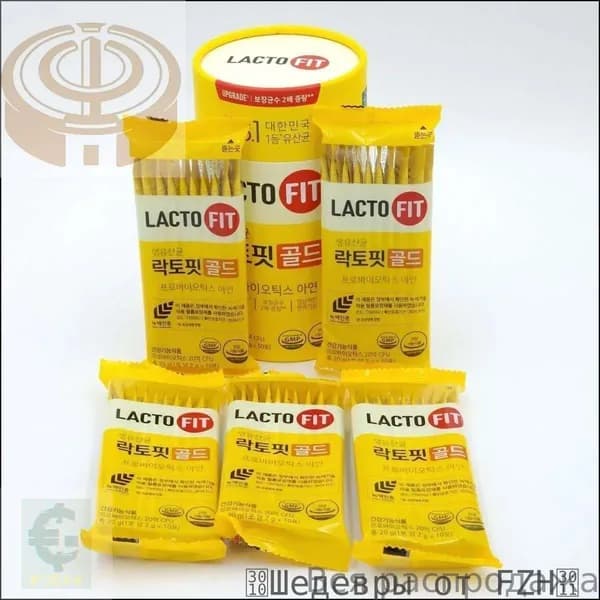Растворимый напиток с содержанием синбиотиков и пробиотиков Lacto-Fit Probiotics Gold пор. саше, 2 г, 50 шт.