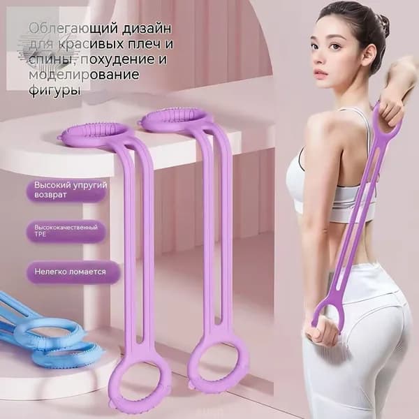 Мини-тренажер zUzeSAwbftd4MCRd