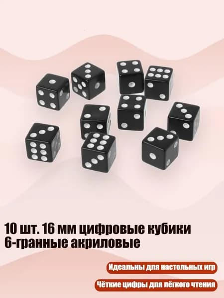 Дротики для арбалетов-пистолетов, трубок