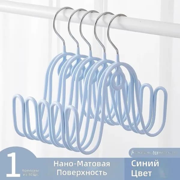 Сушилка для обуви