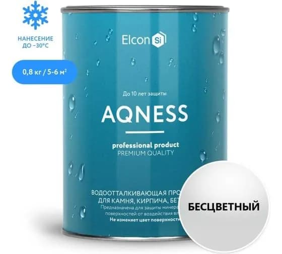 Гидрофобизатор для камня, кирпича, бетона / пропитка Elcon Aqness 0.9 л 00-00002941