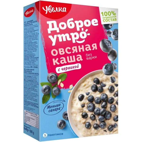 Каша овсяная Увелка "Доброе утро" с черникой, 200г