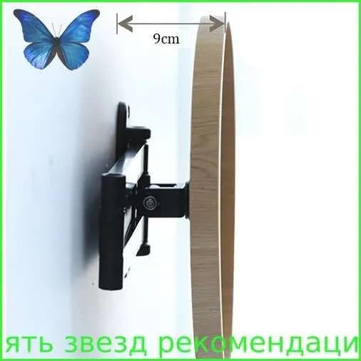 Подвесной стол, 31х31х10 см