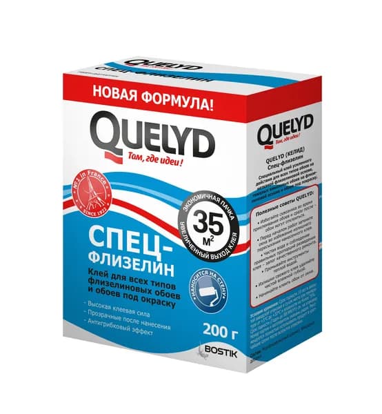 Клей для обоев QUELYD СПЕЦ-Флизелин 35 кв.м., 200г