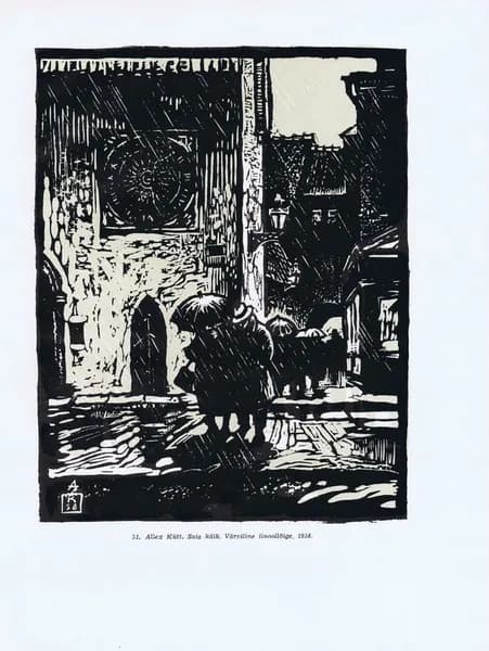 Эстония. Таллин (Таллинн). Переулок Сайя-кяйк. Аллекс Кютт. Антикварная цинкография. СССР, 1959 г.