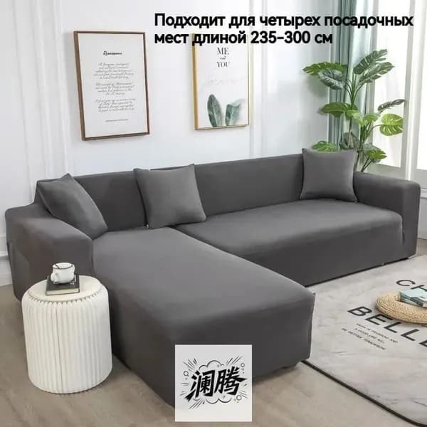 Диван раскладной 90х100х100 см,серый